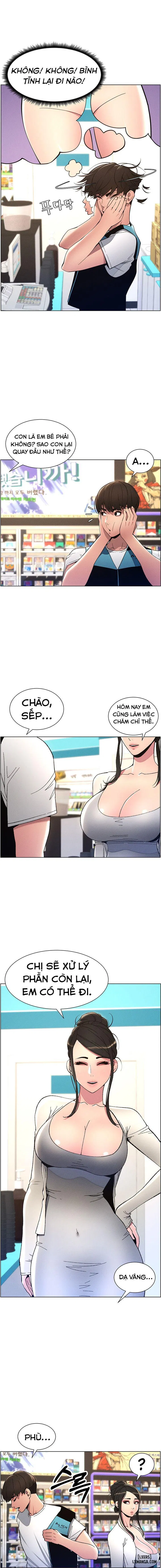 Bài học bí mật với em gái tôi 