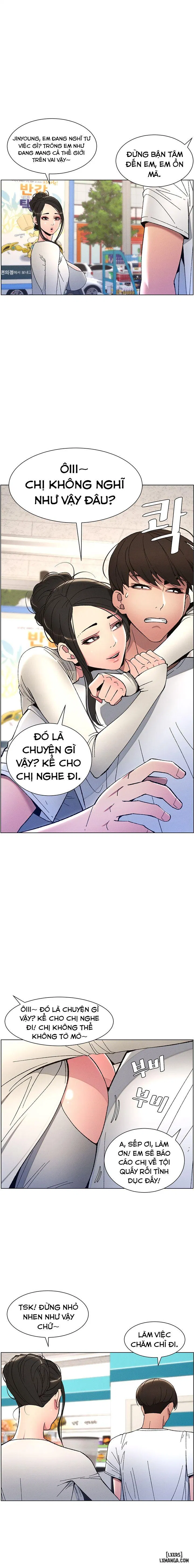 Bài học bí mật với em gái tôi 
