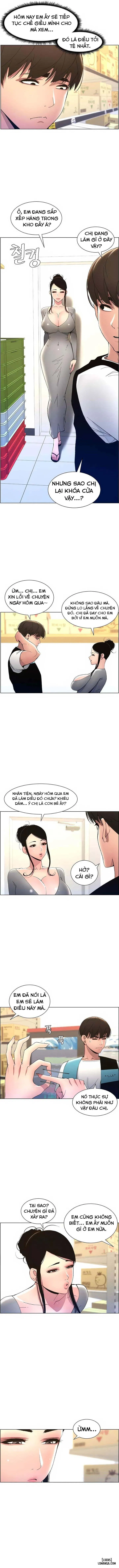 Bài học bí mật với em gái tôi 