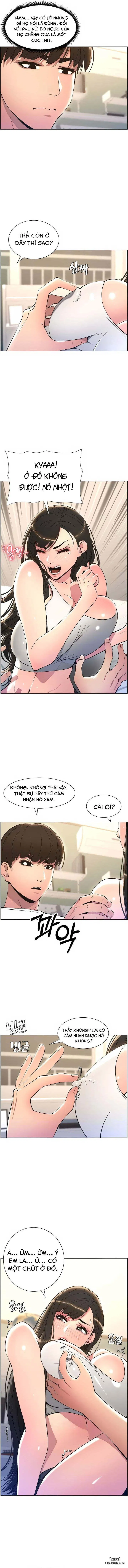 Bài học bí mật với em gái tôi 