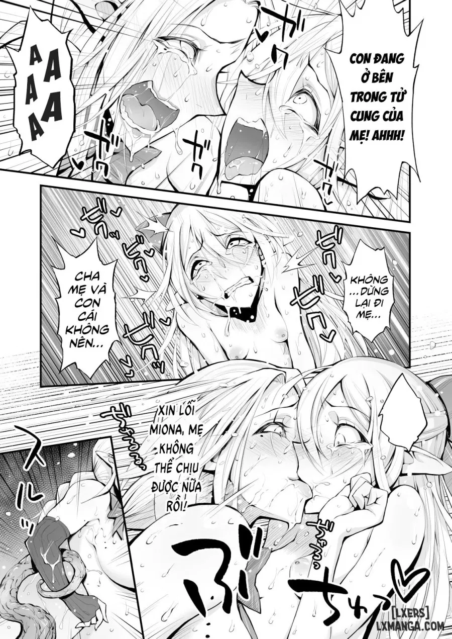Saimin! Futanari! Kinshin Soukan Shokushu Zeme!! 