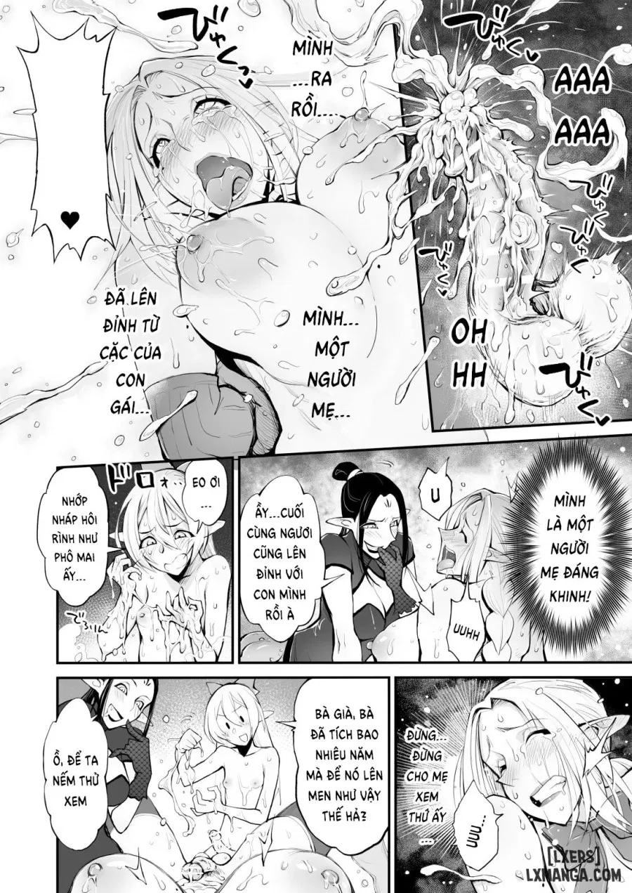 Saimin! Futanari! Kinshin Soukan Shokushu Zeme!! 