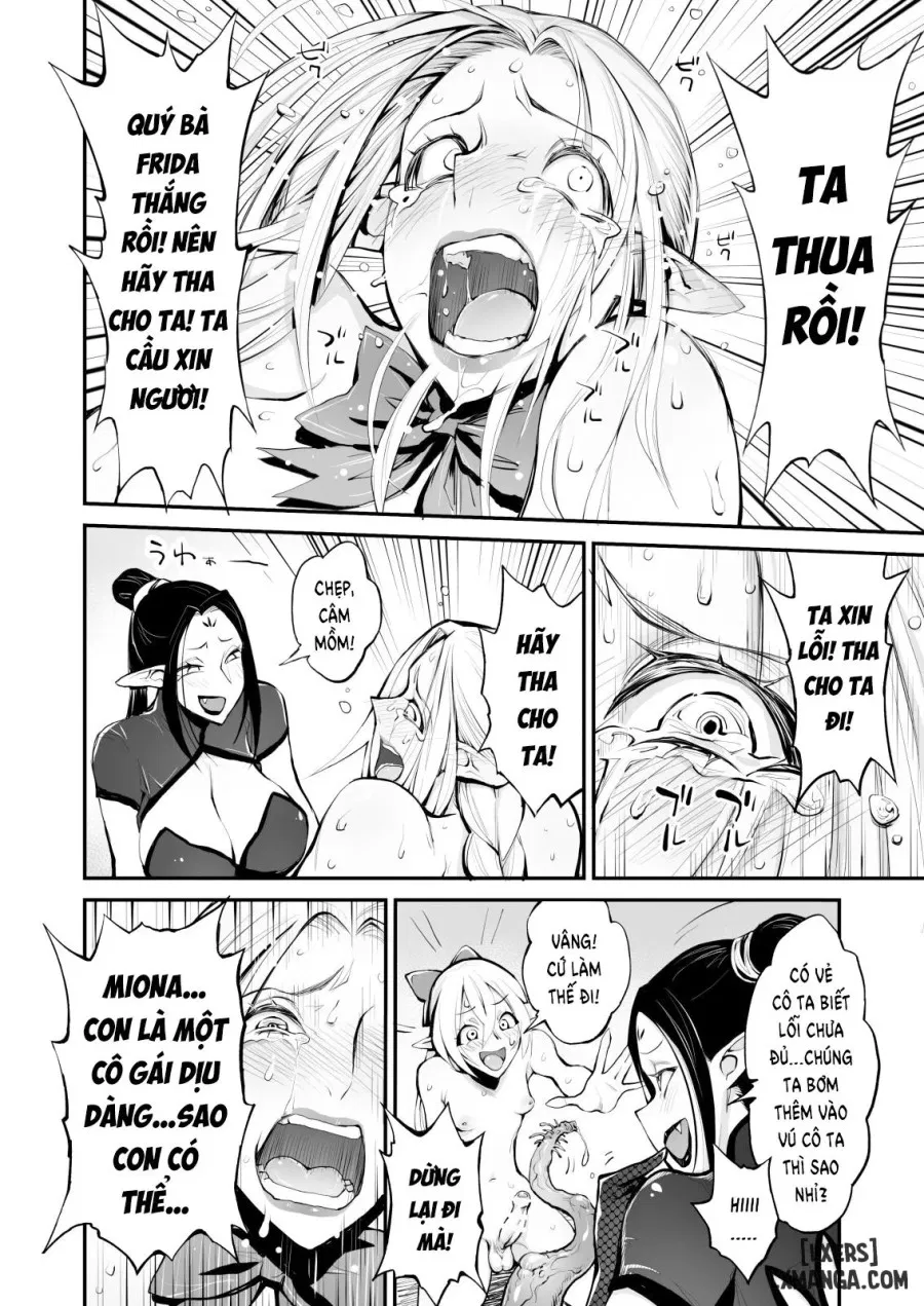 Saimin! Futanari! Kinshin Soukan Shokushu Zeme!! 