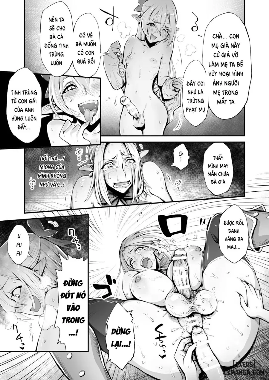 Saimin! Futanari! Kinshin Soukan Shokushu Zeme!! 