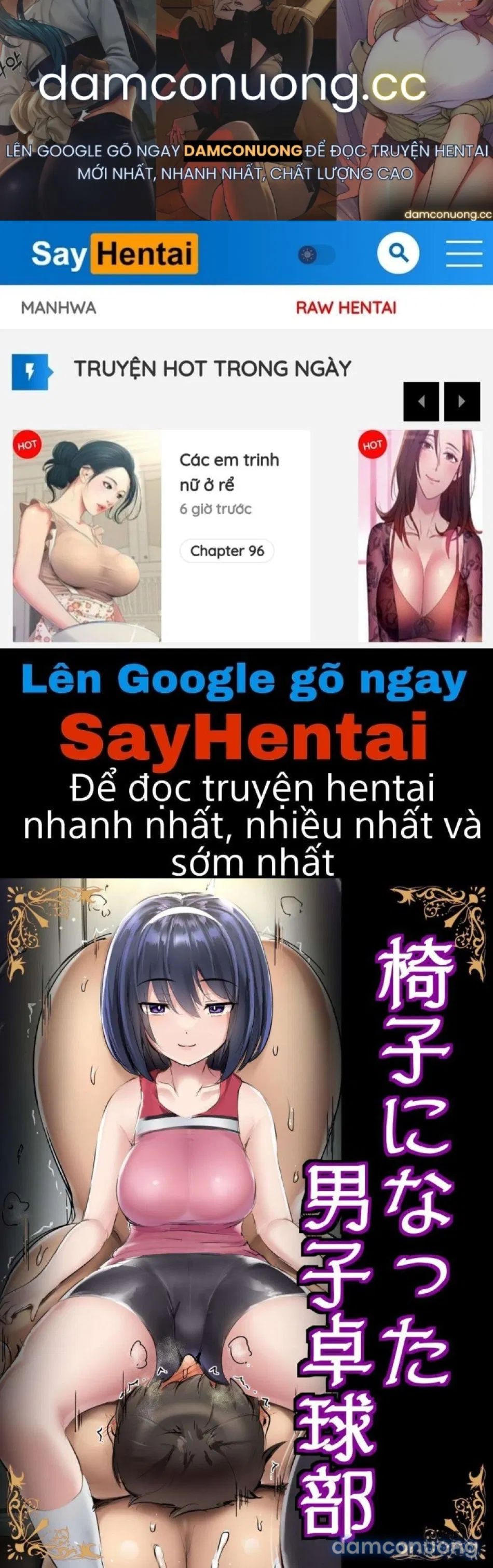 CLB bóng bàn nam bị biến thành ghế 