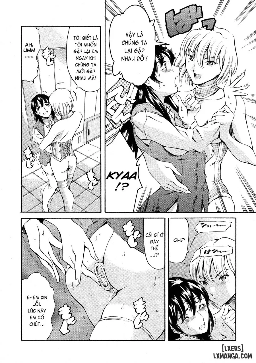 Shihon Shugi no Seishin 