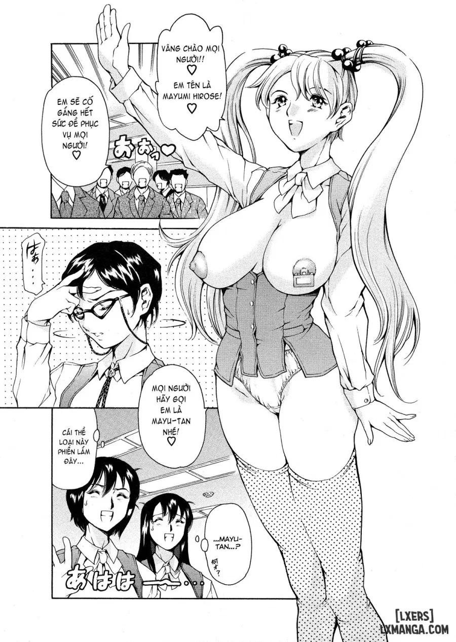 Shihon Shugi no Seishin 