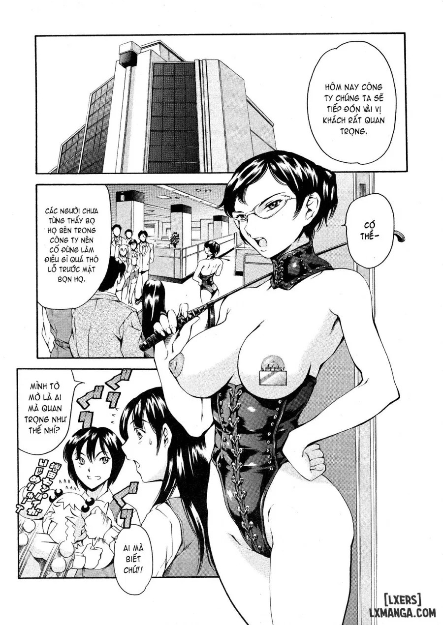 Shihon Shugi no Seishin 