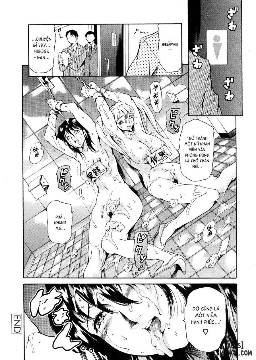 Shihon Shugi no Seishin 