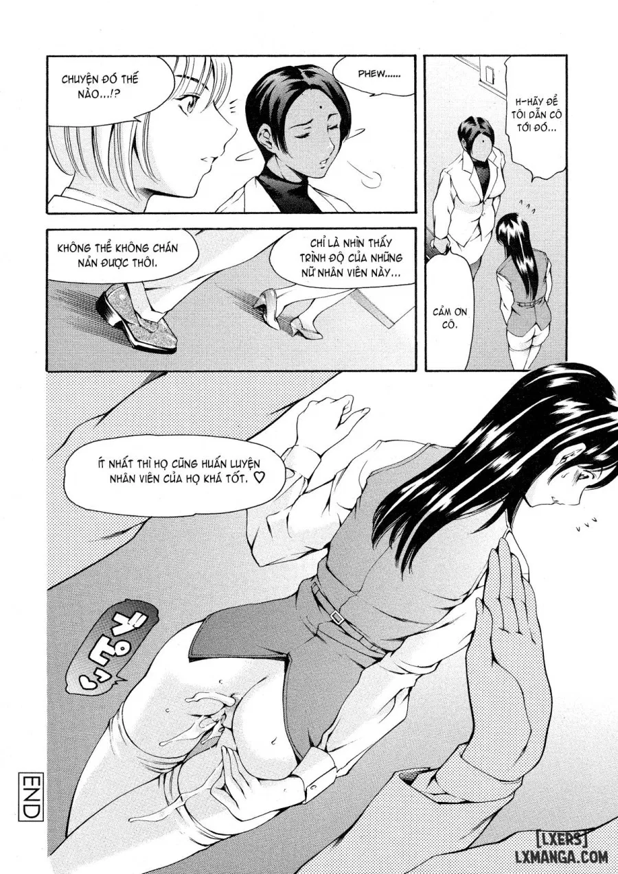 Shihon Shugi no Seishin 