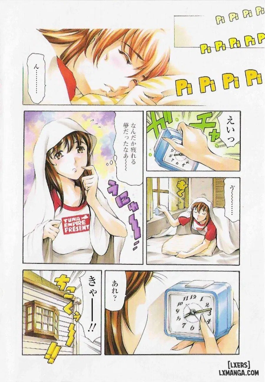 Shihon Shugi no Seishin 