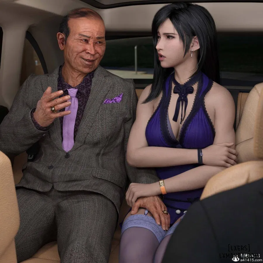 Careless Night - Tifa 