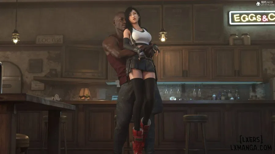 Careless Night - Tifa 