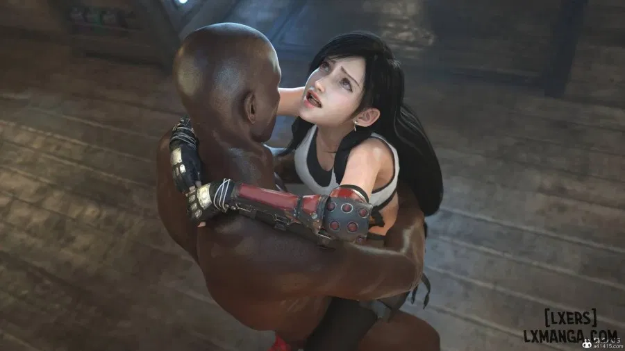 Careless Night - Tifa 