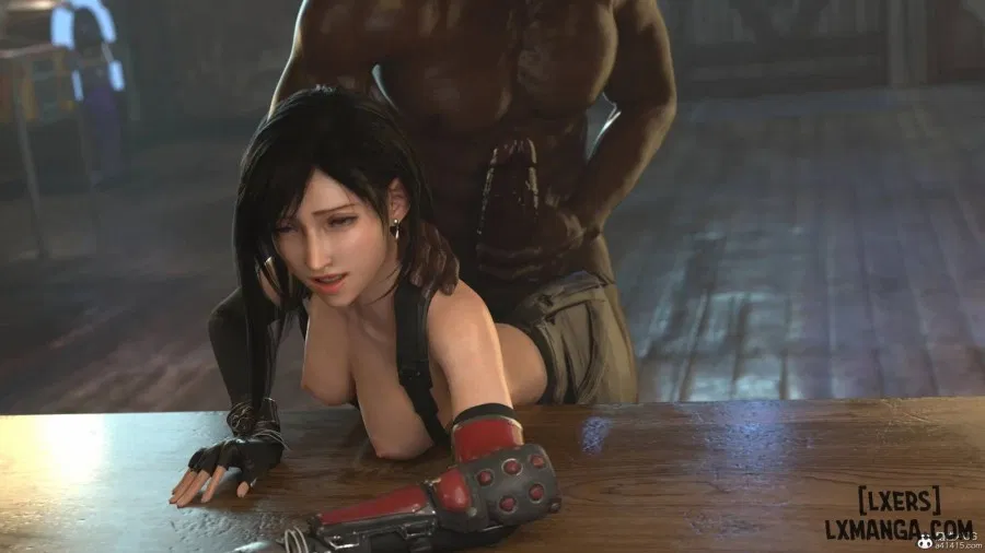 Careless Night - Tifa 