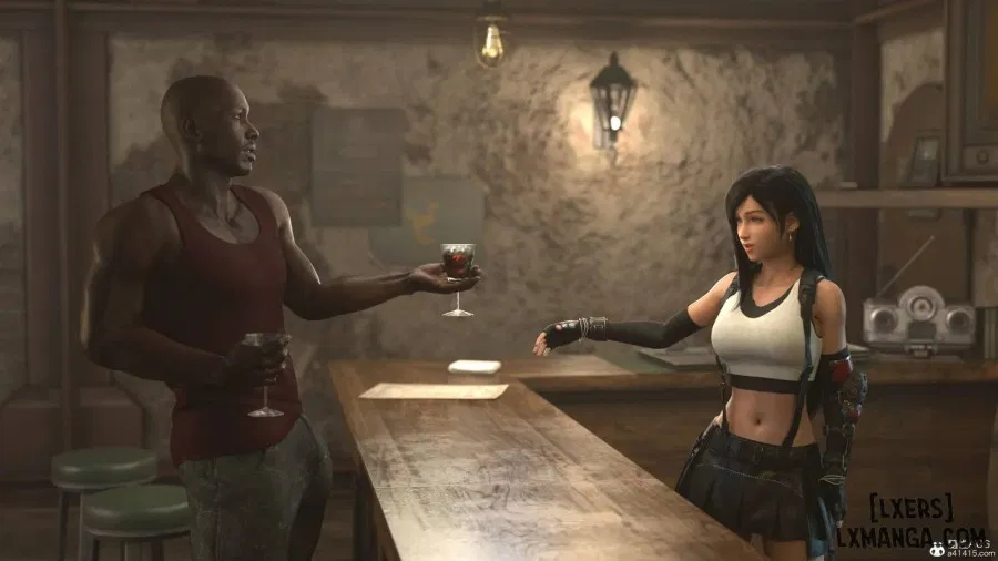 Careless Night - Tifa 