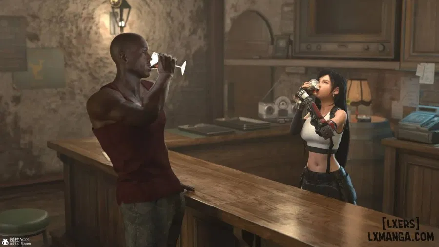 Careless Night - Tifa 