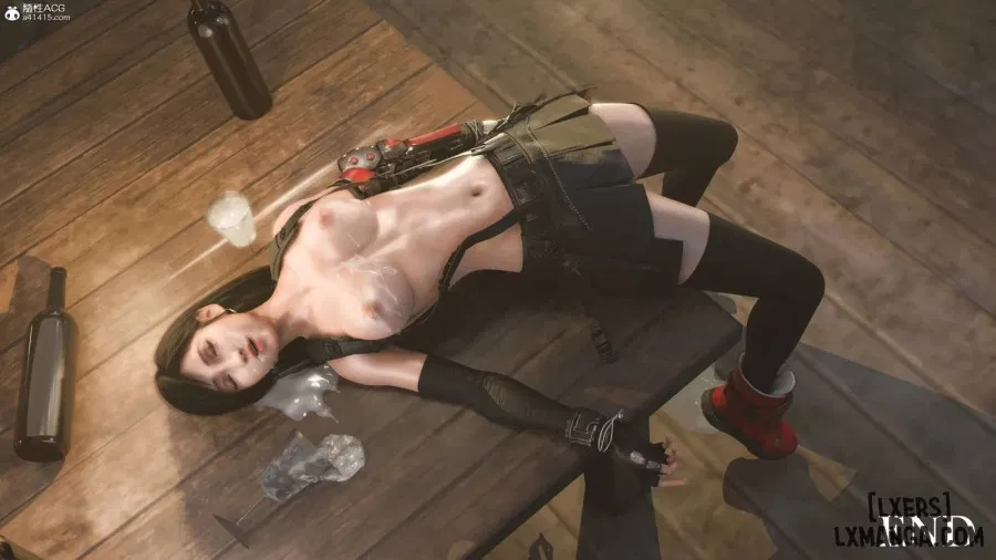 Careless Night - Tifa 