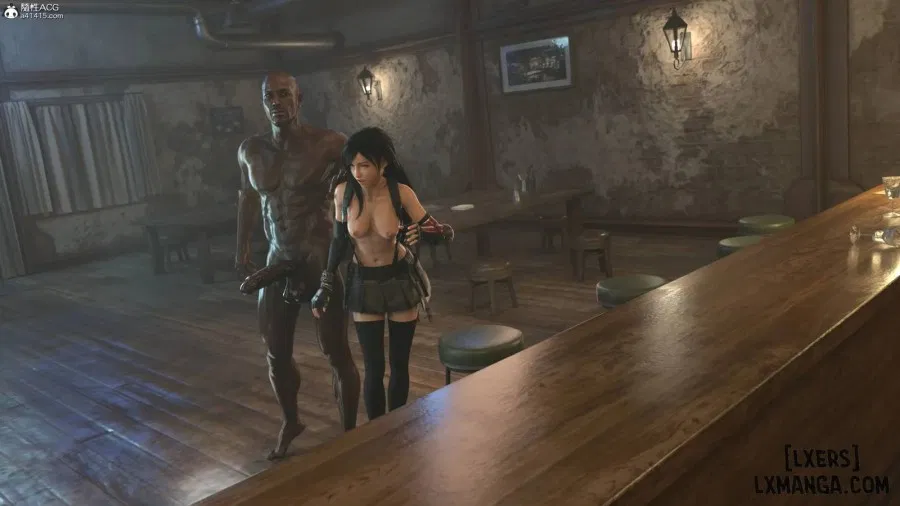 Careless Night - Tifa 