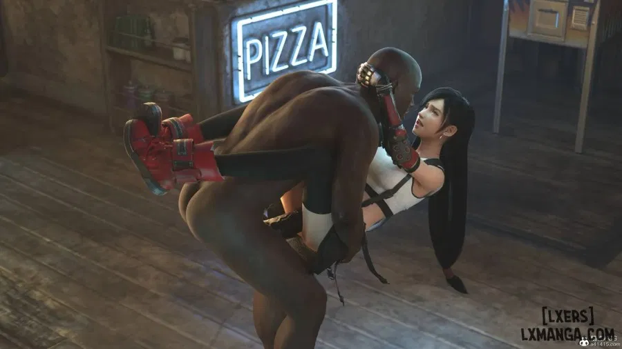Careless Night - Tifa 
