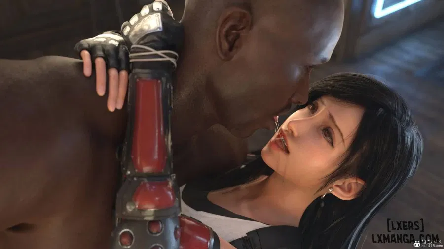 Careless Night - Tifa 