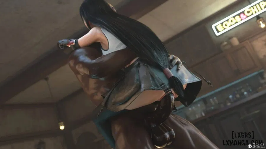Careless Night - Tifa 