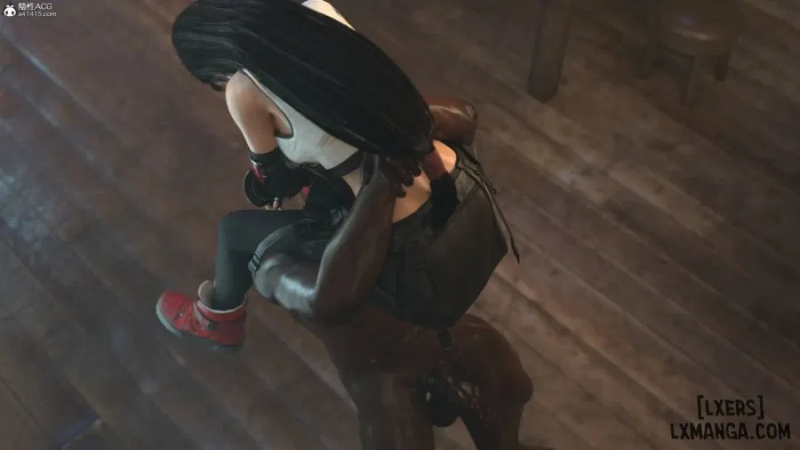 Careless Night - Tifa 