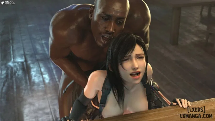 Careless Night - Tifa 