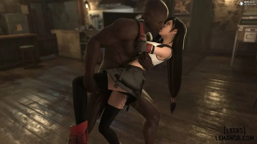 Careless Night - Tifa 