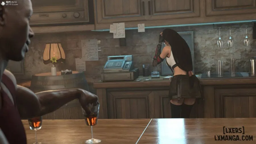 Careless Night - Tifa 