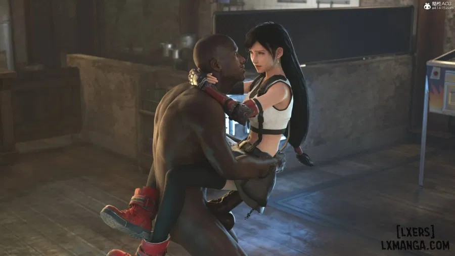 Careless Night - Tifa 