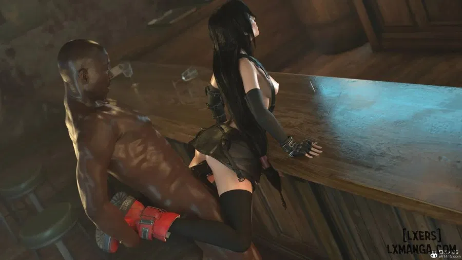 Careless Night - Tifa 