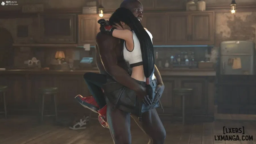 Careless Night - Tifa 