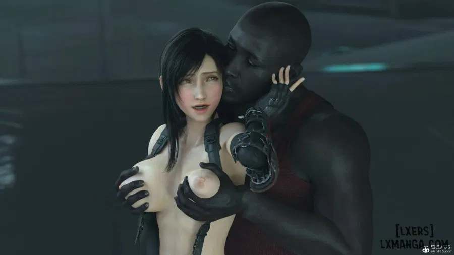Careless Night - Tifa 