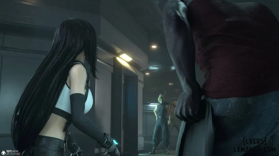 Careless Night - Tifa 