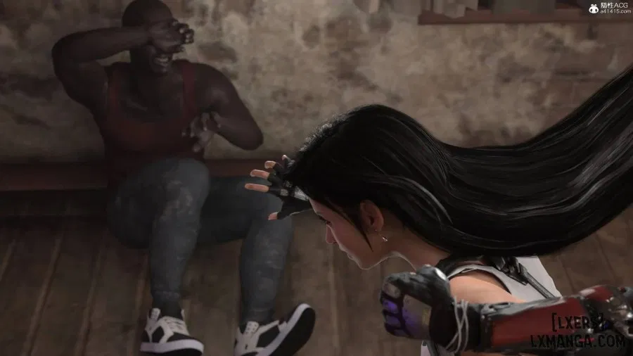 Careless Night - Tifa 