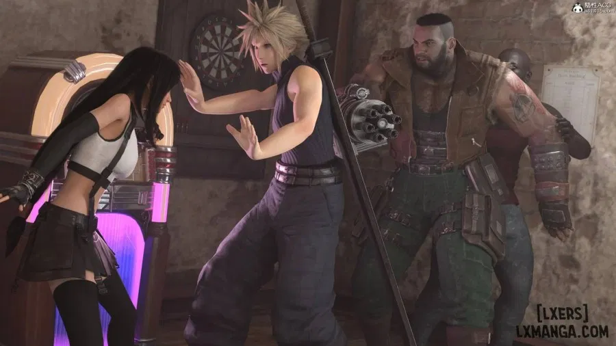 Careless Night - Tifa 