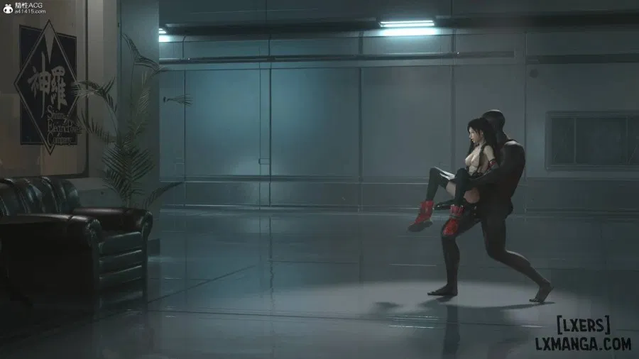 Careless Night - Tifa 