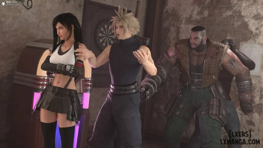 Careless Night - Tifa 
