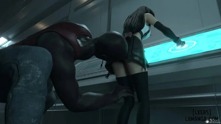 Careless Night - Tifa 