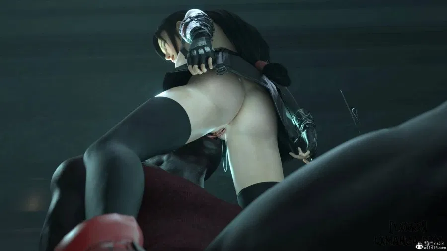 Careless Night - Tifa 