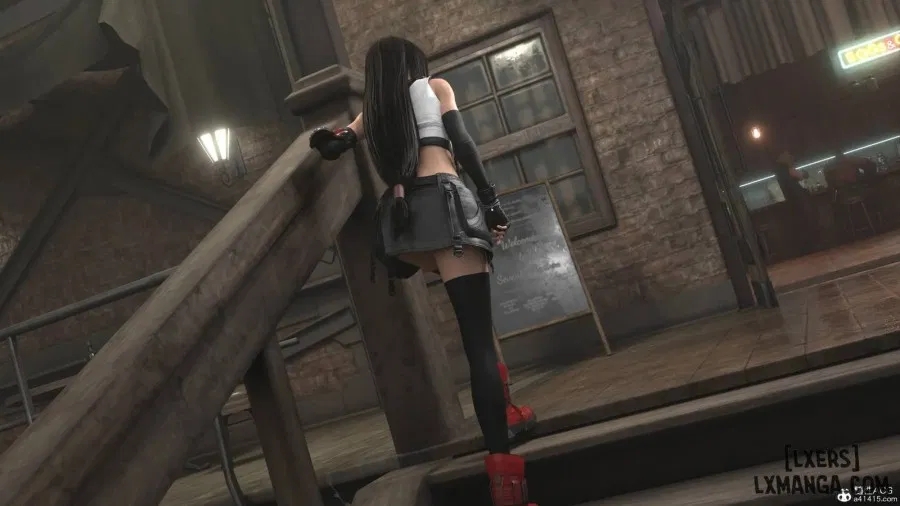 Careless Night - Tifa 