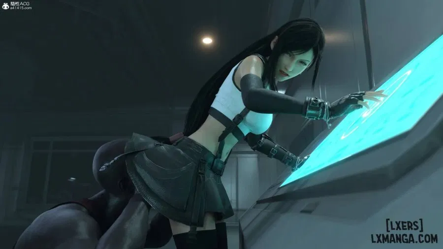 Careless Night - Tifa 