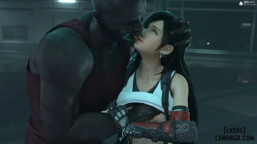Careless Night - Tifa 