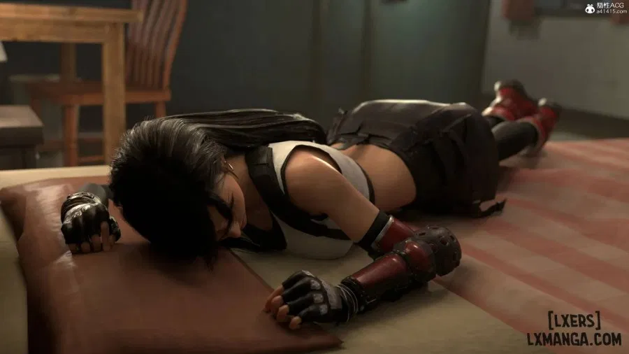 Careless Night - Tifa 