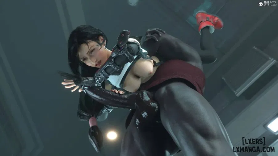Careless Night - Tifa 