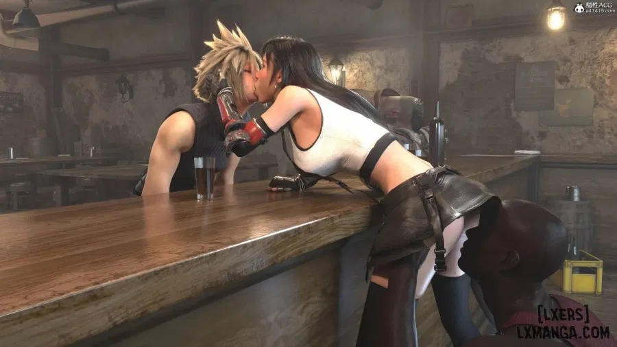 Careless Night - Tifa 