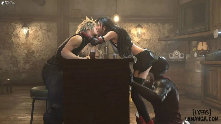 Careless Night - Tifa 