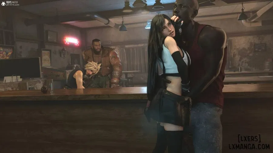 Careless Night - Tifa 