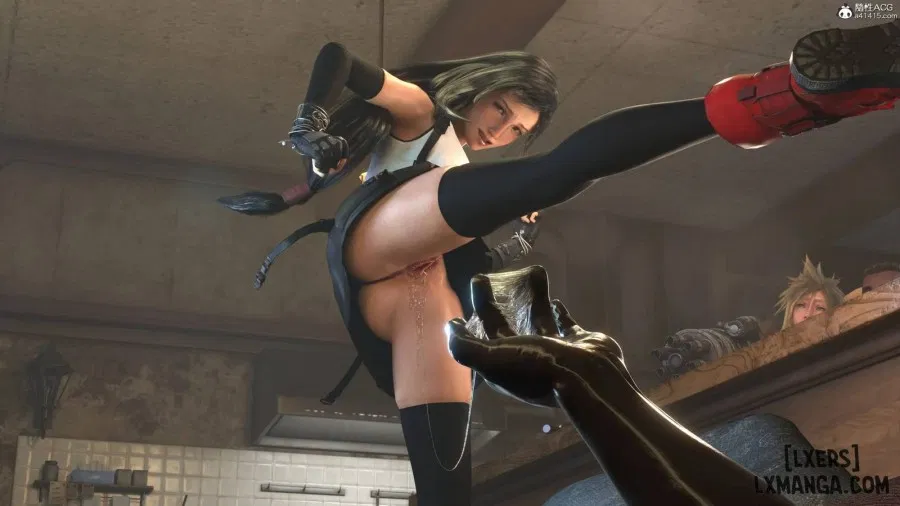Careless Night - Tifa 